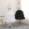 Sottoveste in organza avorio, sottogonna lunga per ragazze, sottoveste cosplay party dress, sottoveste Lolita, - Pagina 1