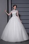 Abito da sposa inobtrusive Cappellini Lungo Alta Coperta Ball Gown - Pagina 1