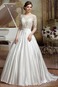 Abito da sposa Pizzo Primavera Lungo T luce Quanto Ball Gown - Pagina 1