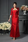 Abito mamma sposa senza spalline Taffeta Eleganti Festoni Alle Caviglie - Pagina 1