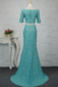 Abito da sera Super sirena Lace Coperta in pizzo Naturale Mezze Maniche - Pagina 2