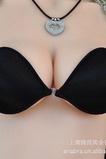 Pasta di latte Reggiseno Silicone Stealth accogliente nero invisibile