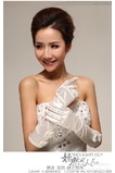 Guanti da sposa Pieno finger Fiocco Bianco Taffeta completo Lungo