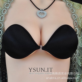 Pasta di latte Reggiseno Silicone Stealth accogliente nero invisibile - Pagina 1